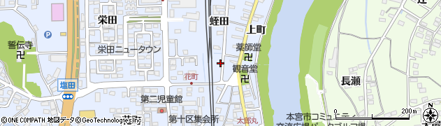 福島県本宮市本宮（土樋）周辺の地図