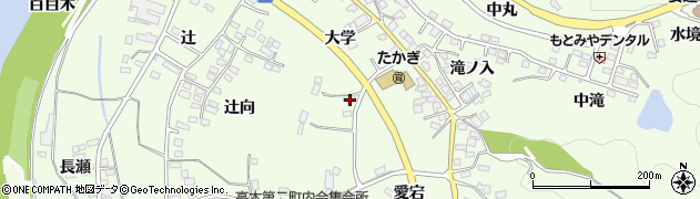 福島県本宮市高木大学58-3周辺の地図