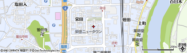 福島県本宮市本宮（栄田）周辺の地図