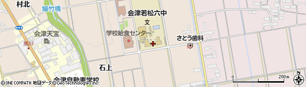 会津若松市立第六中学校周辺の地図
