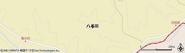 福島県二本松市初森八斗田周辺の地図