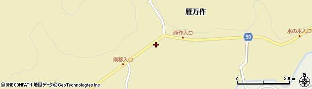 福島県田村市船引町北移（下木戸）周辺の地図