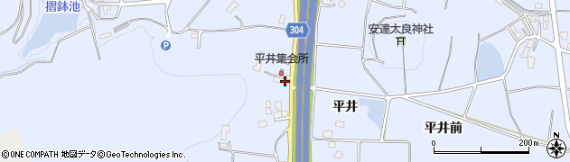 福島県本宮市本宮平井139周辺の地図