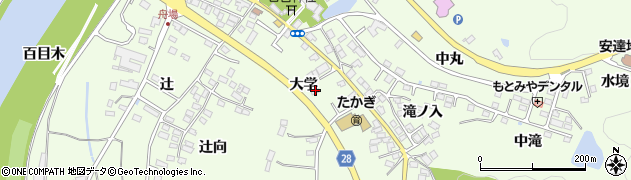 福島県本宮市高木大学75周辺の地図