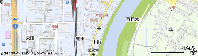 有限会社木津電化ストアー周辺の地図