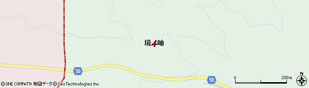 福島県双葉郡葛尾村上野川境ノ岫周辺の地図