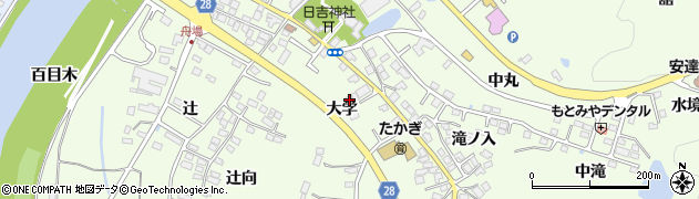 福島県本宮市高木大学74-1周辺の地図