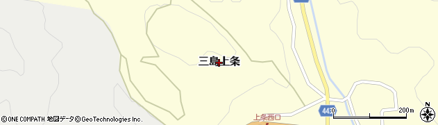 新潟県長岡市三島上条周辺の地図