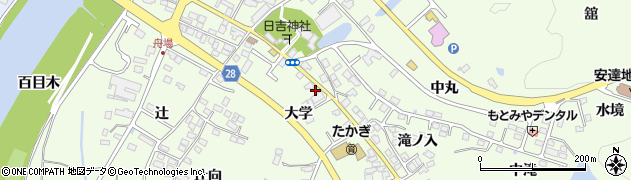 福島県本宮市高木大学42周辺の地図