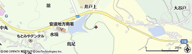 福島県本宮市高木（鳥足）周辺の地図