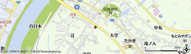 福島県本宮市高木大学8周辺の地図
