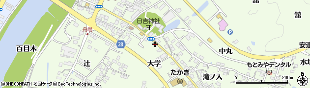 福島県本宮市高木大学33周辺の地図
