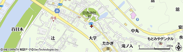 福島県本宮市高木大学32-1周辺の地図