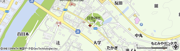 福島県本宮市高木大学24周辺の地図