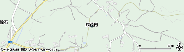 福島県本宮市和田（戌茂内）周辺の地図