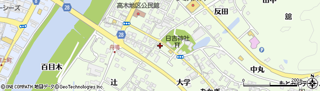 福島県本宮市高木大学21周辺の地図