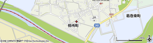 新潟県見附市傍所町380周辺の地図