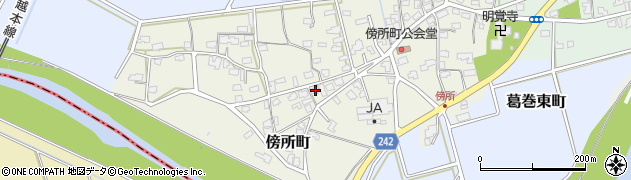 新潟県見附市傍所町430周辺の地図