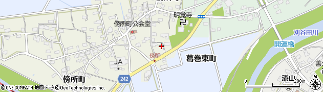 新潟県見附市傍所町391周辺の地図