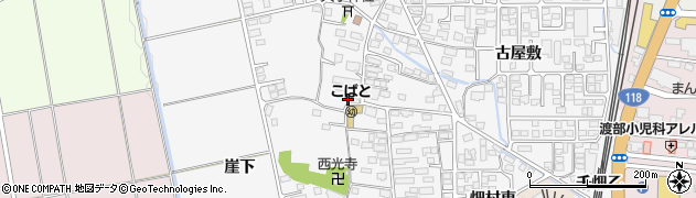 福島県会津若松市町北町大字上荒久田（石尻）周辺の地図