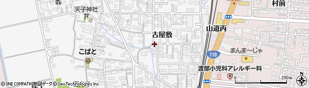 福島県会津若松市町北町大字上荒久田古屋敷周辺の地図