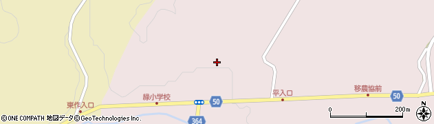 福島県田村市船引町上移（根岸）周辺の地図