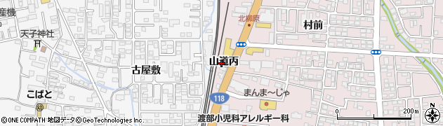 福島県会津若松市一箕町大字亀賀（山道丙）周辺の地図