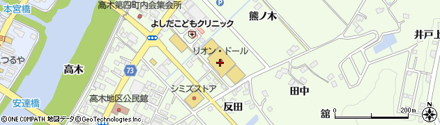 ホワイト急便本宮リオンドール店周辺の地図