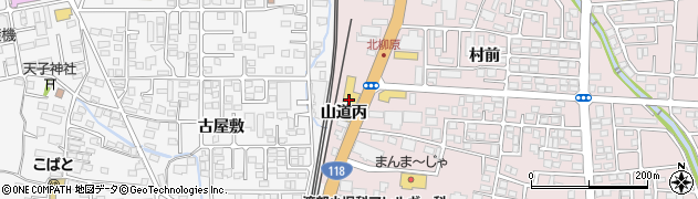 福島マツダ会津若松店周辺の地図