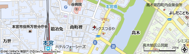 福島県本宮市本宮（下町）周辺の地図