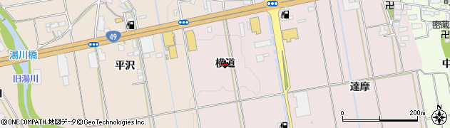 福島県会津若松市町北町大字藤室（横道）周辺の地図