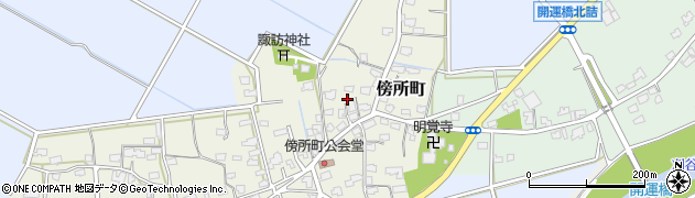 新潟県見附市傍所町1204周辺の地図