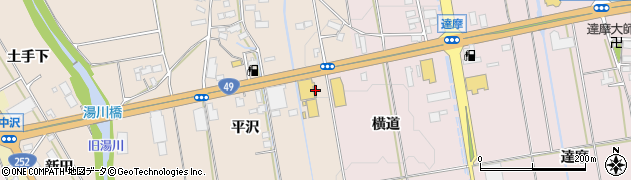 福島県会津若松市町北町大字中沢平沢23周辺の地図