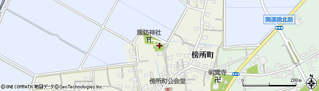 新潟県見附市傍所町1176周辺の地図