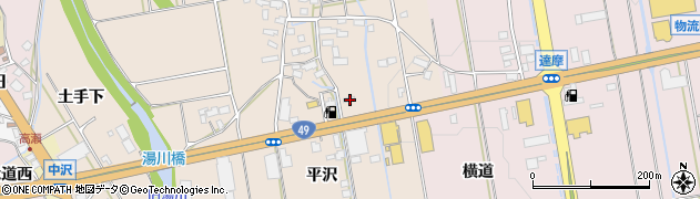 福島県会津若松市町北町大字中沢平沢247周辺の地図