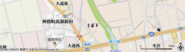 福島県会津若松市町北町大字中沢（土手下）周辺の地図