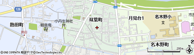 新潟県見附市双葉町9周辺の地図
