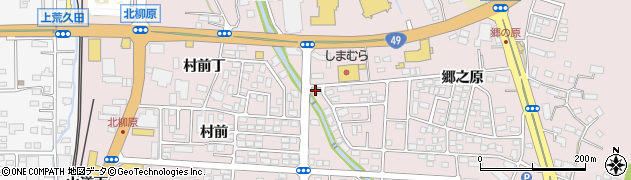 福島県会津若松市一箕町大字亀賀（村東）周辺の地図