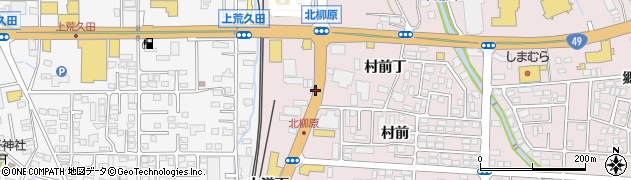 福島県会津若松市一箕町大字亀賀（千苅乙）周辺の地図