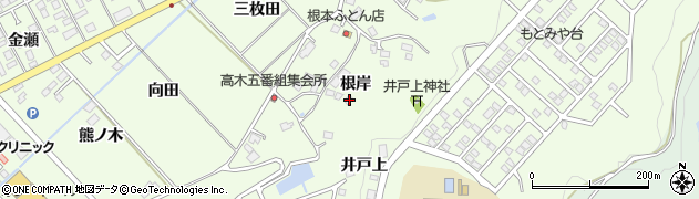 福島県本宮市高木根岸72周辺の地図