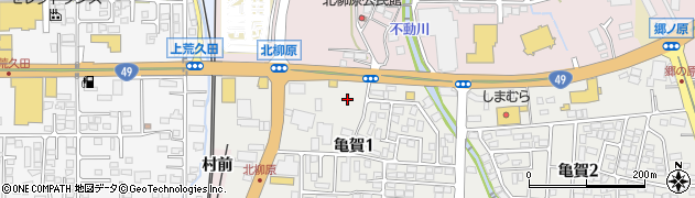 福島県会津若松市一箕町大字亀賀（村前丁）周辺の地図