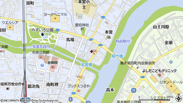 〒969-1125 福島県本宮市本宮荒町の地図