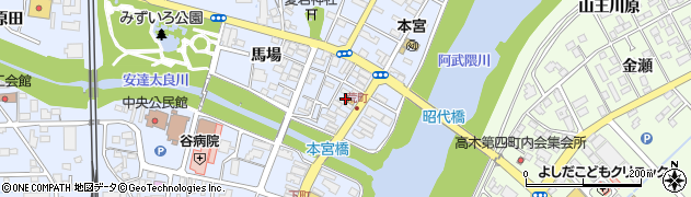 福島県本宮市本宮（荒町）周辺の地図