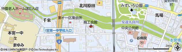 本宮市商工会周辺の地図