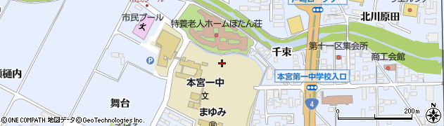 福島県本宮市本宮（懸鉄）周辺の地図