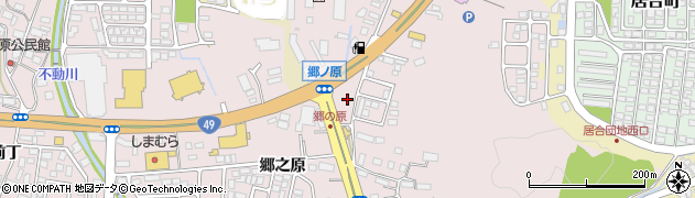 福島県会津若松市一箕町大字亀賀（郷之原）周辺の地図