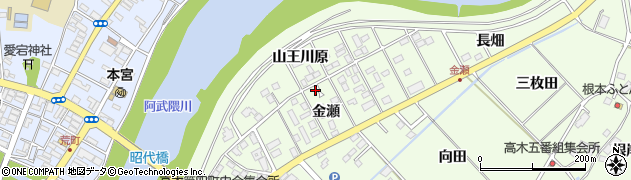 福島県本宮市高木金瀬32周辺の地図