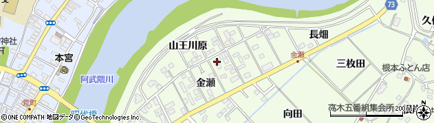 福島県本宮市高木金瀬45周辺の地図