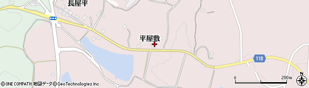 福島県本宮市長屋（平屋敷）周辺の地図