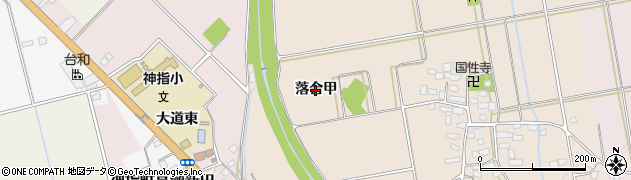 福島県会津若松市町北町大字中沢（落合甲）周辺の地図